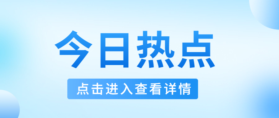 專(zhuān)業(yè)工程電纜生產(chǎn)廠(chǎng)家揭秘電纜穿管敷設的原因
