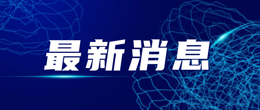 工程裝修，您還在使用非標電纜嗎？危害如此大！