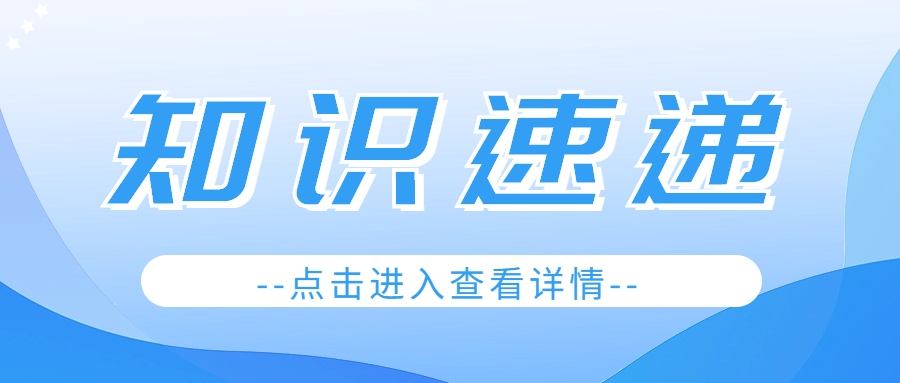 電線(xiàn)電纜生產(chǎn)廠(chǎng)家教你如何區分YJY和YJV電纜