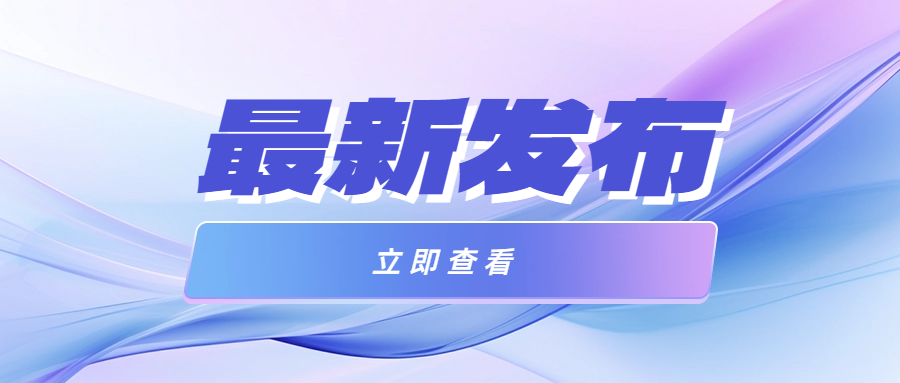電力電纜和控制電纜有哪些區別呢