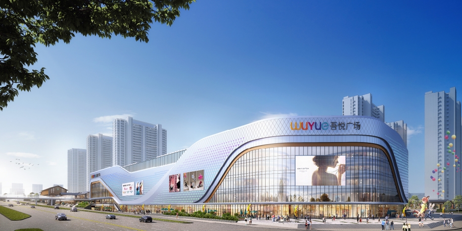 粵佳信電纜助力湖南婁底吾悅廣場(chǎng)項目建設
