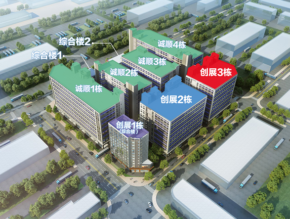 國內電纜十大品牌粵佳信公司助力誠順創(chuàng  )展項目建設