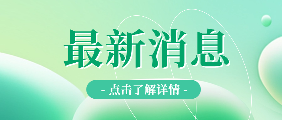 環(huán)保型電線(xiàn)電纜有什么優(yōu)勢？