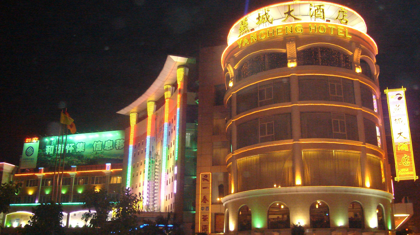 佛山電線(xiàn)十大品牌粵佳信電纜為肇慶懷集燕城大酒店供應阻燃電線(xiàn)