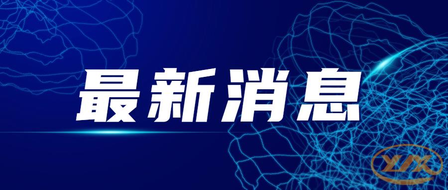 優(yōu)質(zhì)電線(xiàn)和劣質(zhì)電線(xiàn)的主要區別