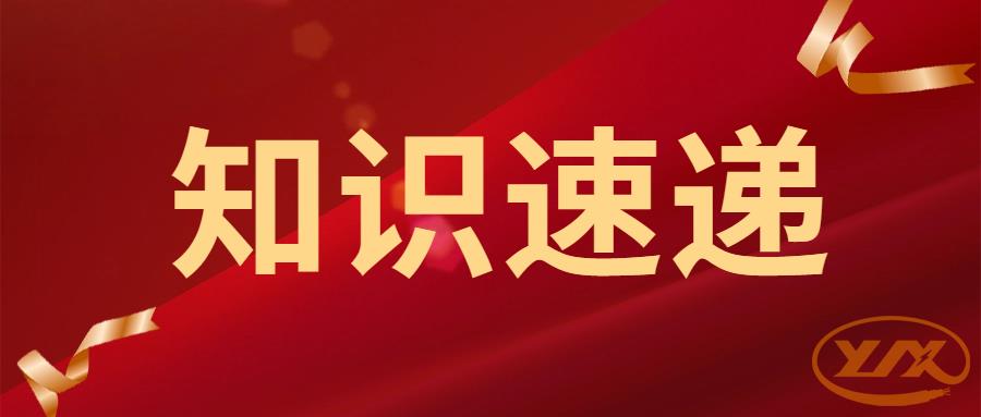 老房裝修一定要換電線(xiàn)嗎？聽(tīng)聽(tīng)線(xiàn)纜廠(chǎng)家怎么說(shuō)！