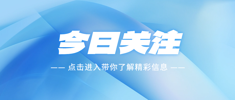選擇大品牌電纜廠(chǎng)家的原因有哪些？