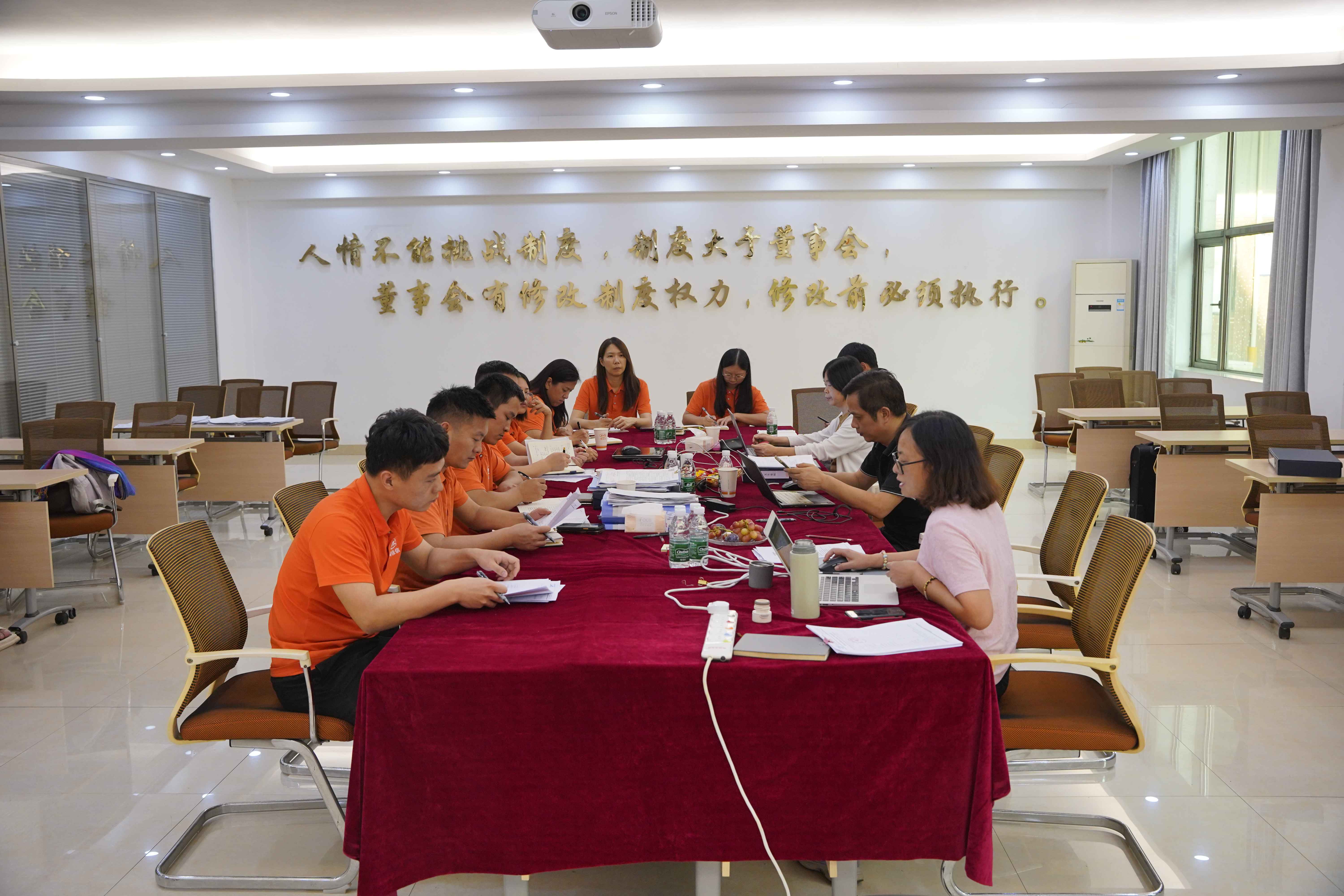 今日要聞丨粵佳信電線(xiàn)電纜公司順利通過(guò)ISO三體系換證審核！