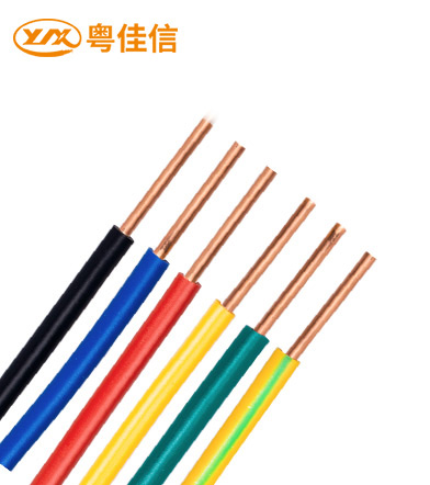 BV_單芯硬導體無(wú)護套電纜
