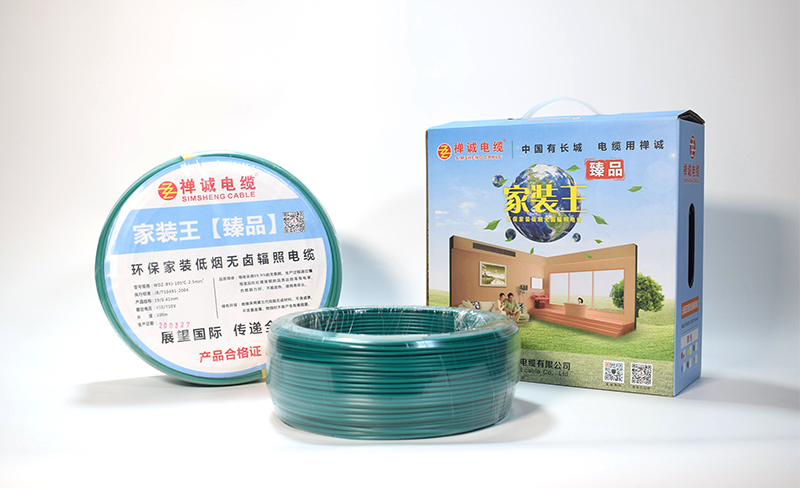 新房裝修中，如何選購家用電線(xiàn)