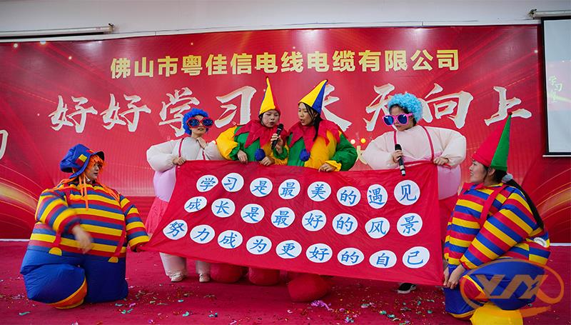 銷(xiāo)售文員組-成長(cháng)是最美麗的風(fēng)景