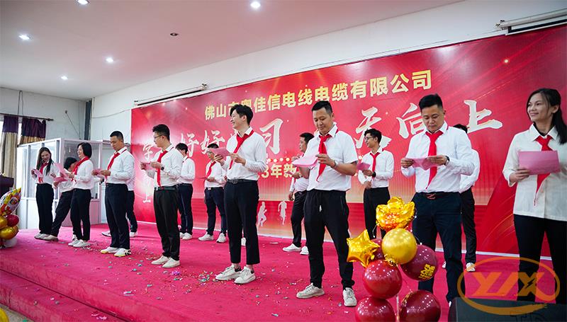 營(yíng)銷(xiāo)中心-我愛(ài)學(xué)習